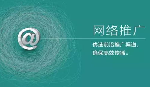 互聯(lián)網(wǎng)營銷時(shí)代 酒香也怕巷子深，如何借力網(wǎng)絡(luò)打開銷售新局